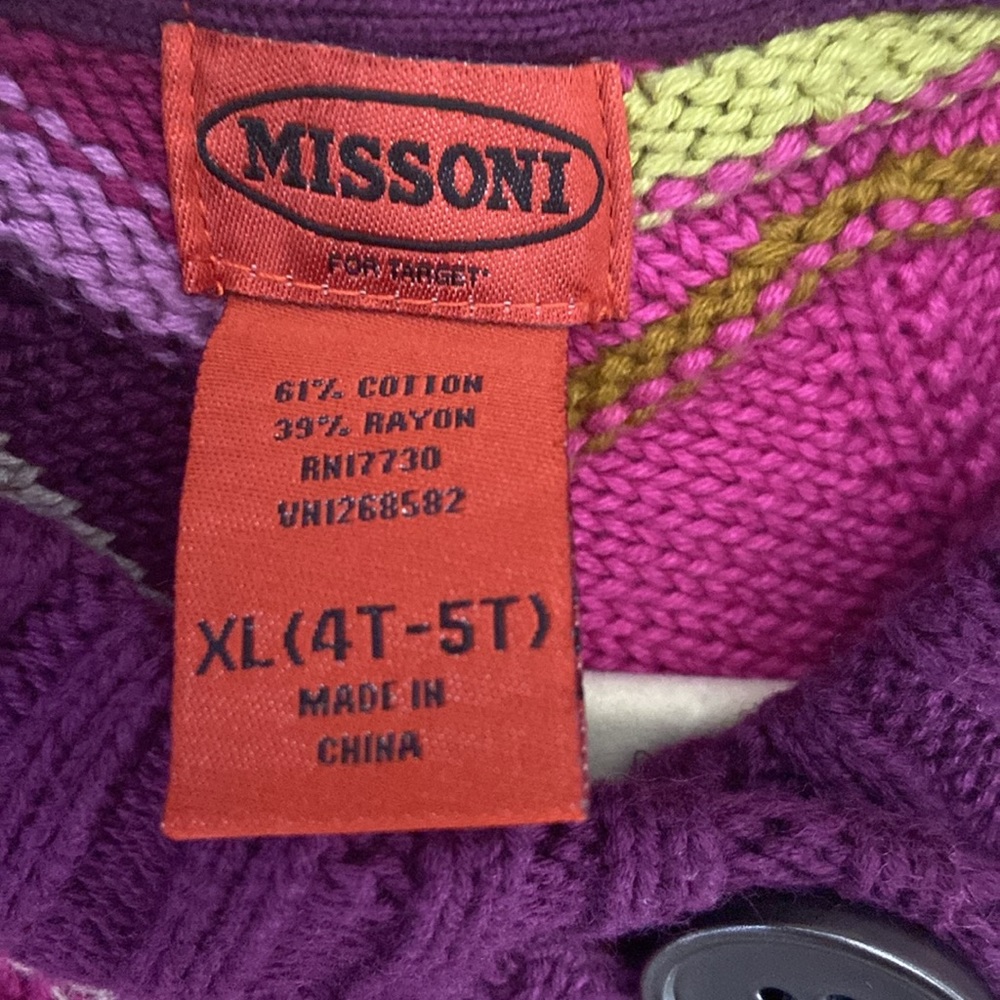 Missoni for Target - Picture 4 of 7